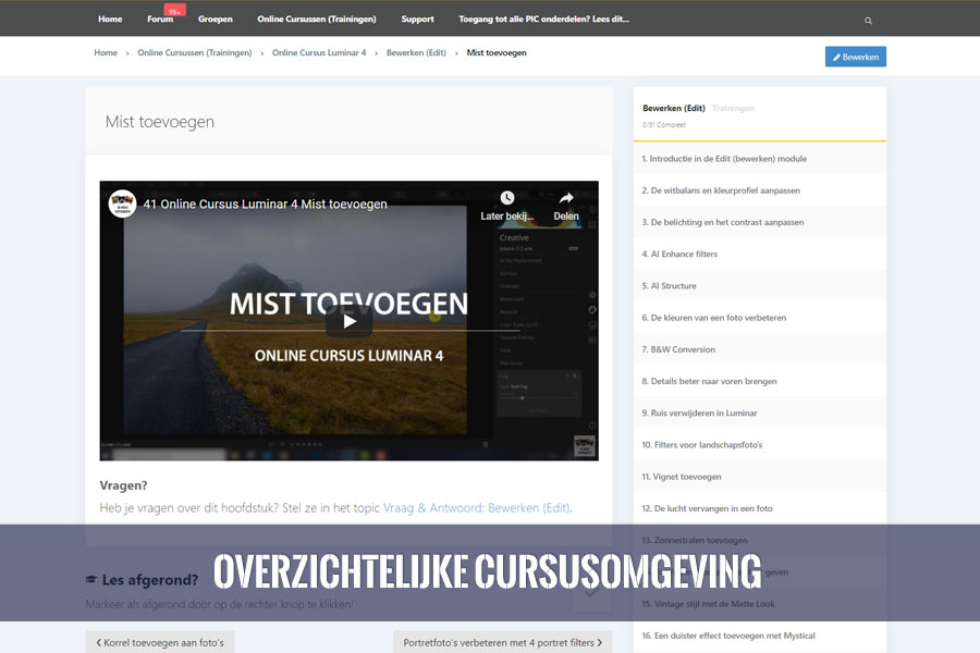 online cursus luminar overzicht