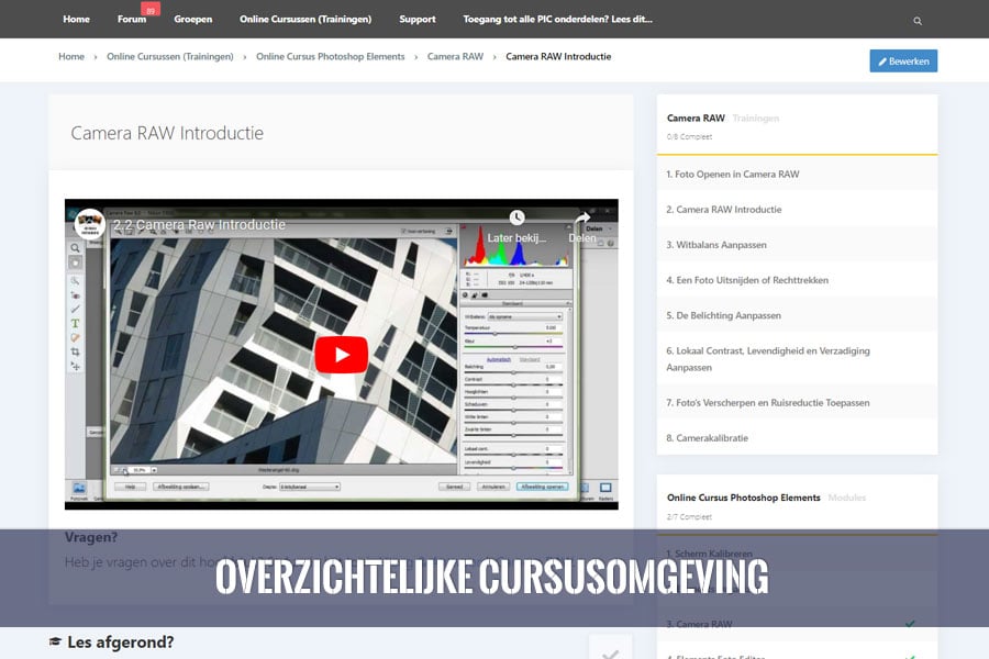 beste online cursus photoshop elements