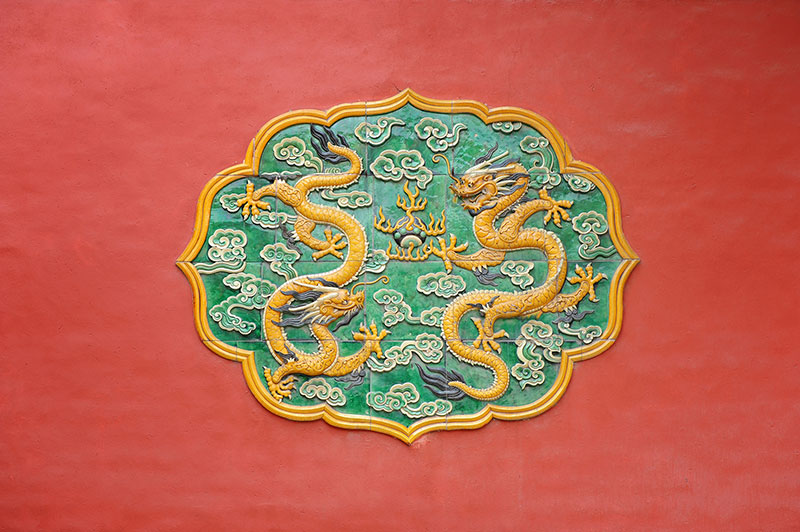 Fotoreis China - Draak logo (Chi Hong) Fotoreis China - Draak logo (Chi Hong)