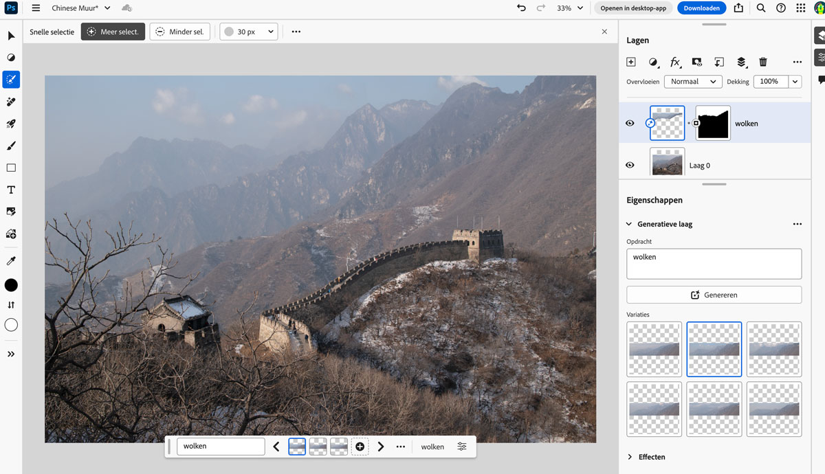 lucht veranderen photoshop online web