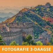 Reisfotografie 3-Daagse 2026 | Opnames (onbeperkt toegang)