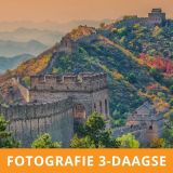 reisfotografie-3daagse-2026-chi-hong
